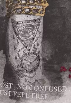 Футболка с принтом MT NO WORRIES ROUND Key Largo, белый