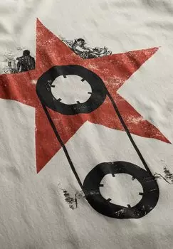 Футболка с принтом On The Stars KAFT, кость