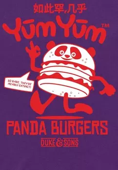 Футболка с принтом PANDA BURGERS Henry Tiger, фиолетовый