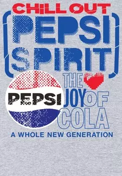 Футболка с принтом PEPSI SPIRIT Henry Tiger, цвет Mottled Light Grey
