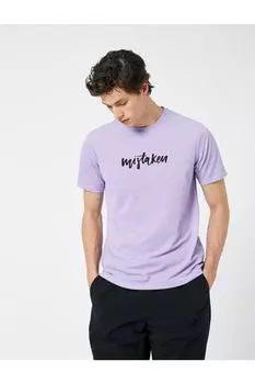 Футболка с принтом со слоганом, круглый вырез, короткий рукав, приталенный крой Koton, фиолетовый