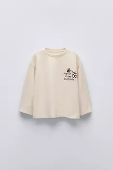 Футболка с принтом ZARA, цвет stone