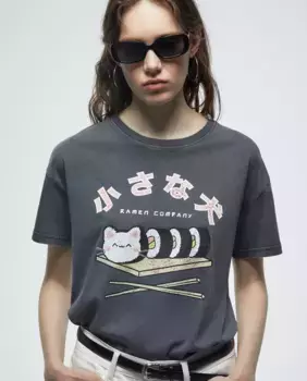 Футболка с раменом Sfera, темно-серый