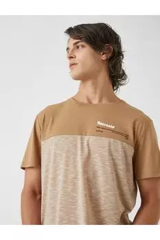 Футболка с расплавленным принтом Koton, бежевый