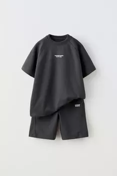 Футболка с релейным лозунгом и шорты-бермуды комбинированные ZARA, антрацитово-серый