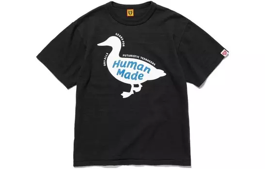 Футболка с рисунком #2 Human Made, белый