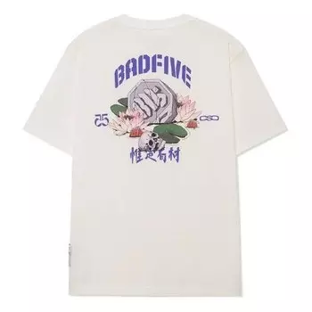 Футболка с рисунком badfive Li-Ning, белый