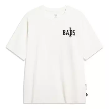 Футболка с рисунком badfive Li-Ning, бежевый