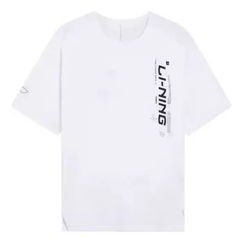 Футболка с рисунком баскетбольных мячей Li-Ning, белый