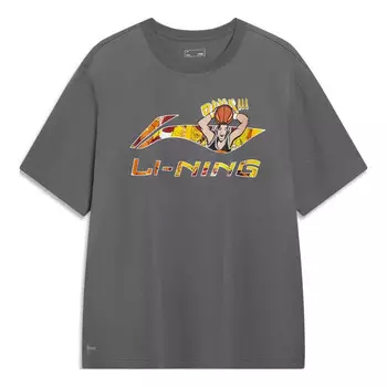 Футболка с рисунком баскетбольных мячей Li-Ning, серый