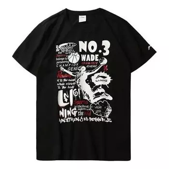 Футболка с рисунком баскетболиста Уэйда Li-Ning, черный