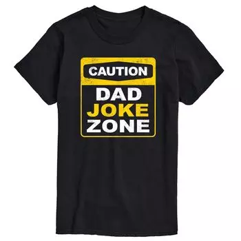 Футболка с рисунком Big & Tall Caution Dad Joke Zone Licensed Character