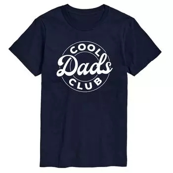 Футболка с рисунком Big & Tall Cool Dads Club Licensed Character