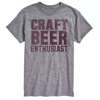 Футболка с рисунком Big & Tall Craft Beer Enthusiast License, серый