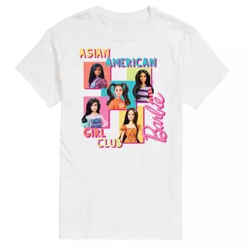 Футболка с рисунком Big & Tall Girl Club Barbie, белый