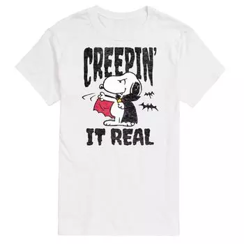 Футболка с рисунком Big & Tall Peanuts Creepin' It Real Licensed Character, белый
