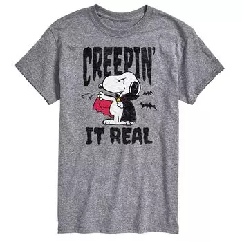 Футболка с рисунком Big & Tall Peanuts Creepin' It Real Licensed Character, серый