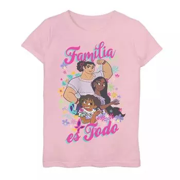 Футболка с рисунком Disney's Encanto для девочек 7–16 Familia Madrigal Es Todo Disney