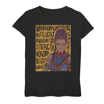 Футболка с рисунком Marvel Black Panther Shuri для девочек 7–16 лет Marvel