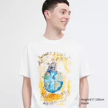 Футболка с рисунком «Мир для всех» (Франческо Риссо) Uniqlo, белый