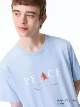 Футболка с рисунком "мир для всех" халед хоссейни Uniqlo, голубой
