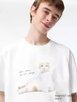 Футболка с рисунком "мир для всех" такеши йоро Uniqlo, белый