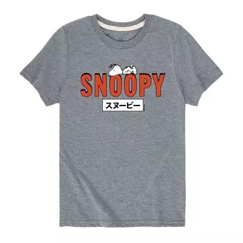 Футболка с рисунком Peanuts Snoopy для мальчиков 8–20 лет Licensed Character