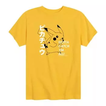 Футболка с рисунком Pokemon Pikachu Catch 'Em All для мальчиков 8–20 лет Licensed Character