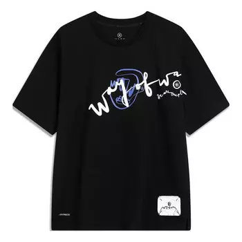 Футболка с рисунком salventius x way of wade Li-Ning, черный