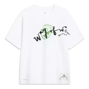 Футболка с рисунком salventius x way of wade Li-Ning, белый