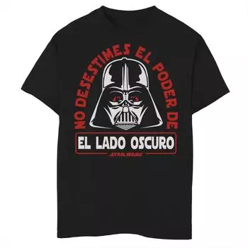 Футболка с рисунком Star Wars No Desestimes El Poder De El Lado Oscuro для мальчиков 8–20 лет Star Wars