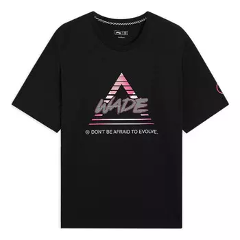 Футболка с рисунком треугольника Way of Wade Li-Ning, черный