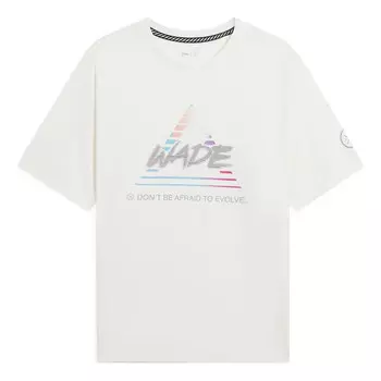 Футболка с рисунком треугольника Way of Wade Li-Ning, белый