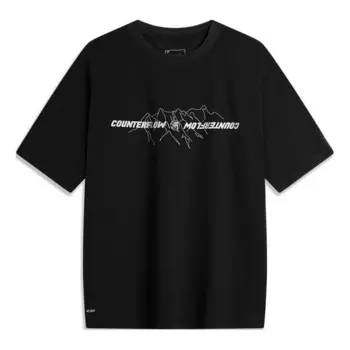 Футболка с рисунком в стиле «противоток» Li-Ning, черный