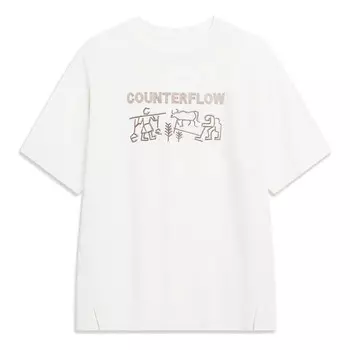 Футболка с рисунком в стиле «противоток» Li-Ning, белый