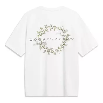 Футболка с рисунком в стиле «противоток» Li-Ning, белый