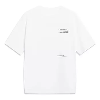 Футболка с рисунком в стиле «противоток» Li-Ning, белый