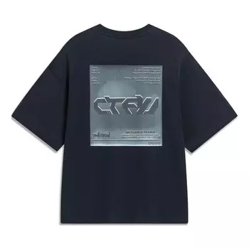 Футболка с рисунком в стиле «противоток» Li-Ning, черный