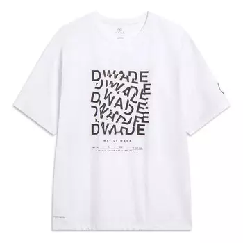 Футболка с рисунком «way of wade» на футболке Dry Freez Li-Ning, белый