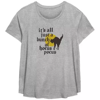 Футболка с струящимся рисунком большого размера Disney's Hocus Pocus Thackery Binx «Это всего лишь куча фокусов-покусов», цвет Heather Gray