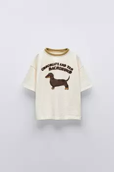 Футболка с вышитой таксой ZARA, экрю