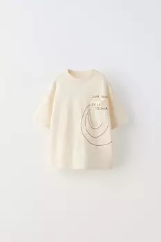 Футболка с вышитым лозунгом и карманом ZARA, экрю