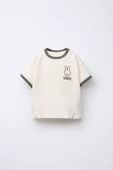 Футболка с вышивкой miffy ZARA, экрю