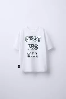 Футболка с высоким лозунгом ZARA, экрю