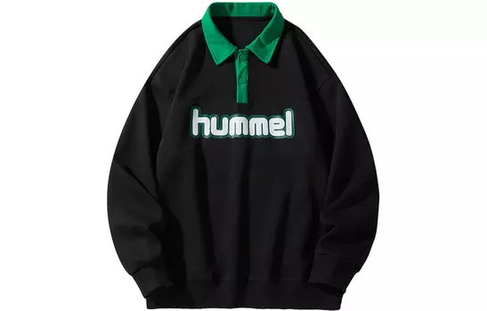 Футболка с заниженной линией плеч, унисекс Hummel, розовый