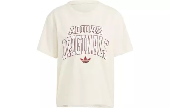 Футболка с заниженной линией плеч, женская, цвета экрю Adidas Originals, Ecru