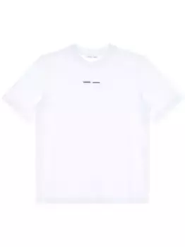 Футболка Sadalila SAMSOE SAMSOE, белый
