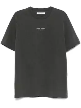 Футболка SAMSOE SAMSOE Samarcus, серый