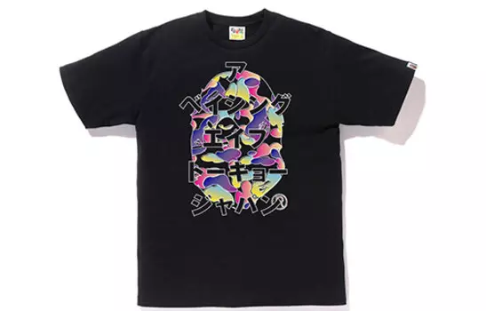 Футболка серии Ape Head унисекс A Bathing Ape