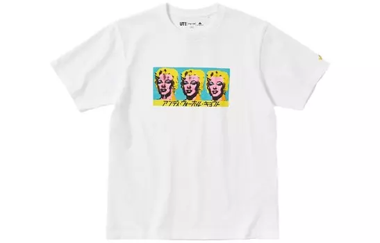 Футболка серии Artist унисекс белая Uniqlo, белый